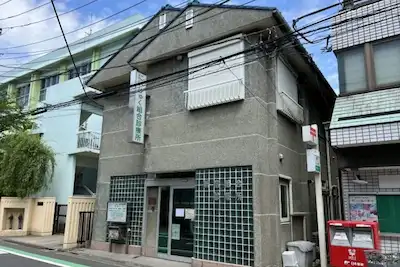 東京都葛飾区にある、にいじゅく組合診療所の外観写真